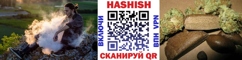 Наркошоп Нелидово APVP  Мефедрон  Гашиш  КОКАИН 