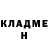 КЕТАМИН ketamine Illya Dashyvets
