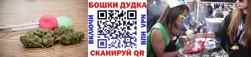 KRAKEN ссылка  купить наркоту  Нелидово  Canna-Cookies марихуана 