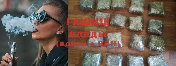 скорость Богданович