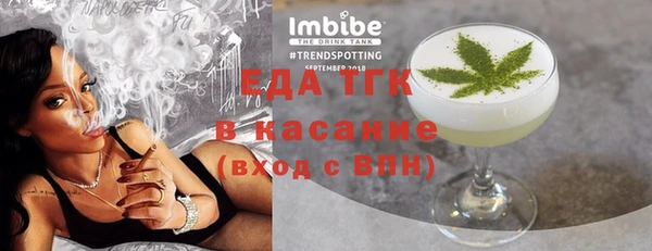 скорость Иннополис