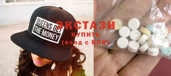 кокс Богородск