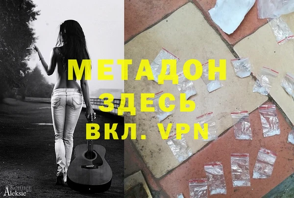 твердый Инсар