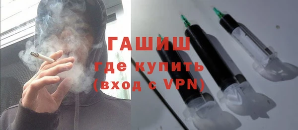 скорость Богданович