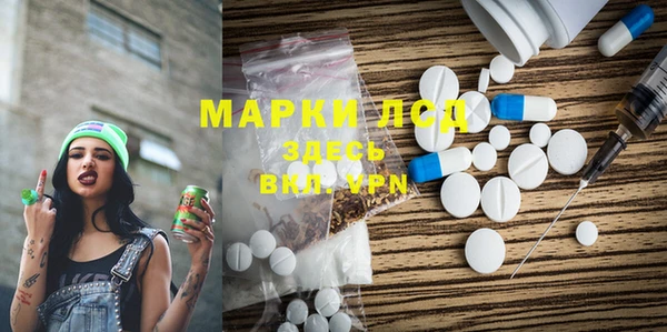 скорость Богданович