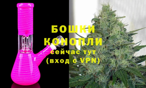 кокс Богородск