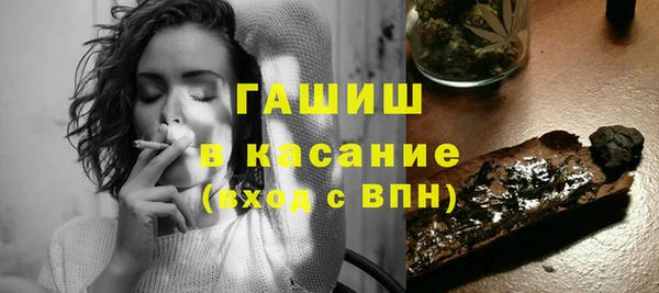 кокс Богородск