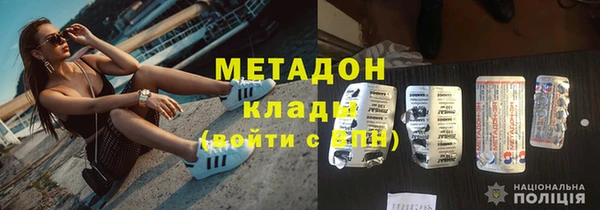 скорость Богданович