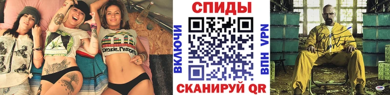 mega ссылки  Нелидово  МЕТАМФЕТАМИН кристалл 