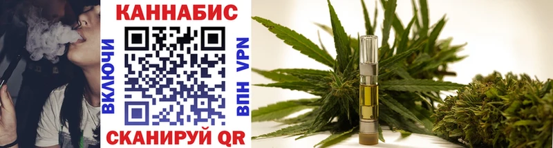 купить закладку  Нелидово  Шишки марихуана Ganja 